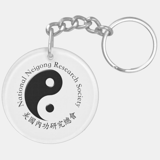 NNRS Keychain (Back Left)