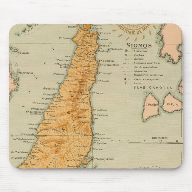 No 22 Cebu Mouse Mat (Front)