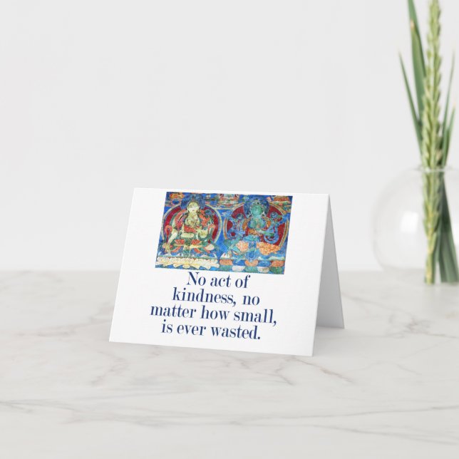 No Act Of Kindness - Compassion Quote  Card (Front)