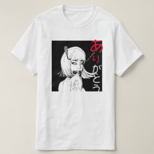 No Arigato NFT Merch ありがとう T-Shirt