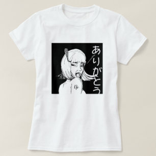No Arigato NFT Merch ありがとう T-Shirt
