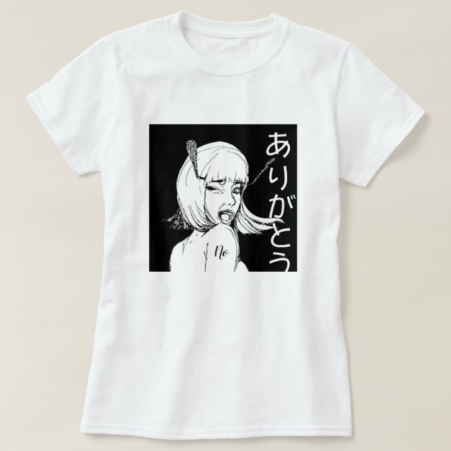 No Arigato NFT Merch ありがとう T-Shirt (Design Front)