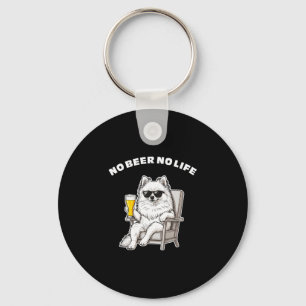 No Beer No Life Pomeranian Funny Dog With Sungles Key Ring