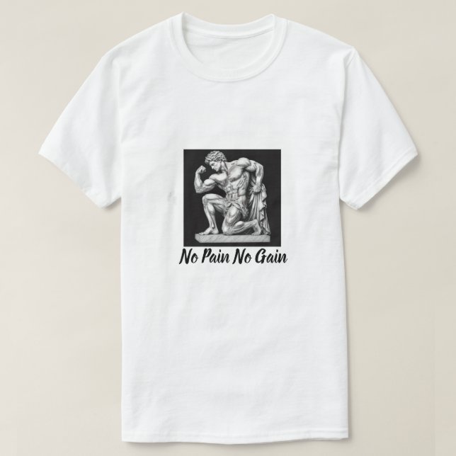 No Brain No Gain T-Shirt | (Design Front)