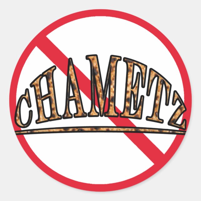 No Chametz Classic Round Sticker (Front)