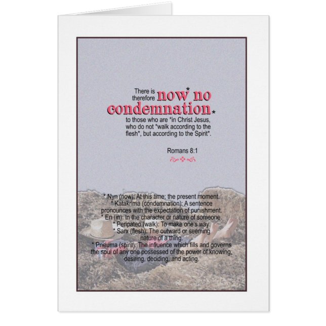 NO Condemnation - Romans 8:1 (Front)
