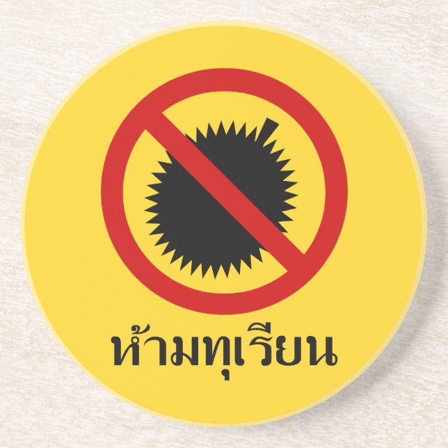 NO Durian Fruit ⚠ Thai Sign ⚠ Coaster (Front)