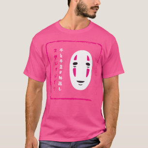 No Face Of Spirited Away With Japanese Kanji Studi T-Shirt