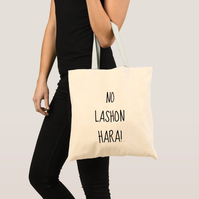 No Lashon Hara Fashion Tote Bag (Front (Product))