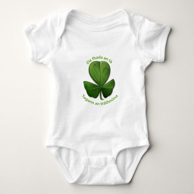 No matter how long the day, the evening comes. baby bodysuit (Front)