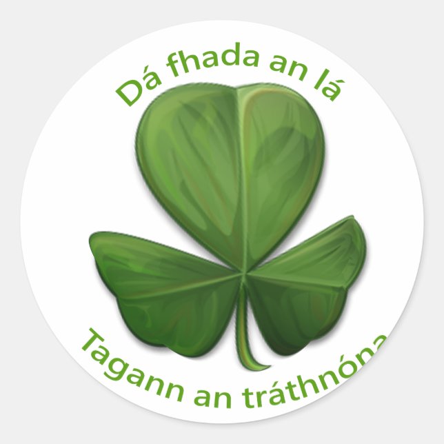 No matter how long the day, the evening comes. classic round sticker (Front)