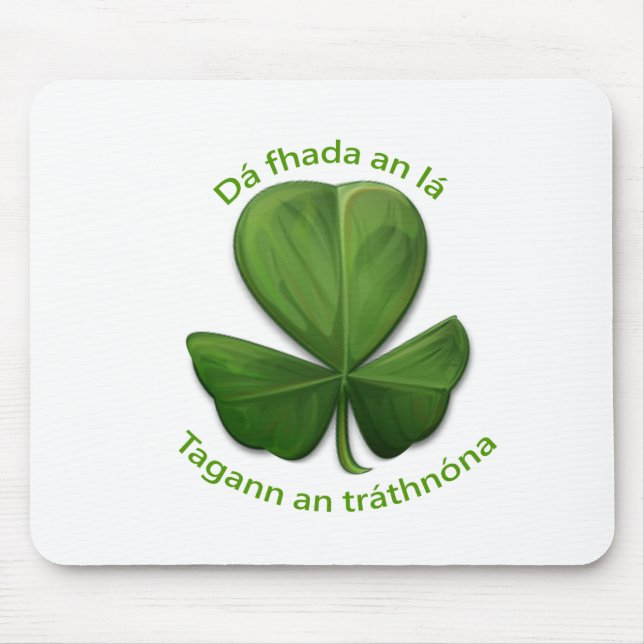 No matter how long the day, the evening comes. mouse mat (Front)