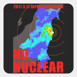 NO NUCLEAR MAP SQUARE STICKER