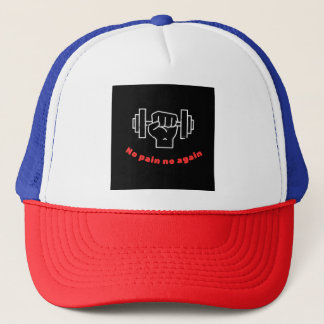 No Pain No Gain – Motivational Fitness Cap