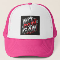 No Pain No Gain