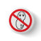 No Peanuts Button
