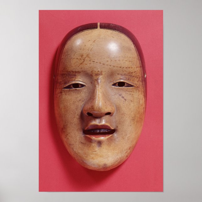 No theater mask poster (Front)