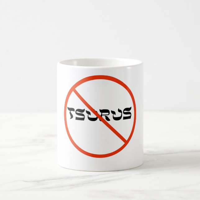 No Tsurus mug (Center)