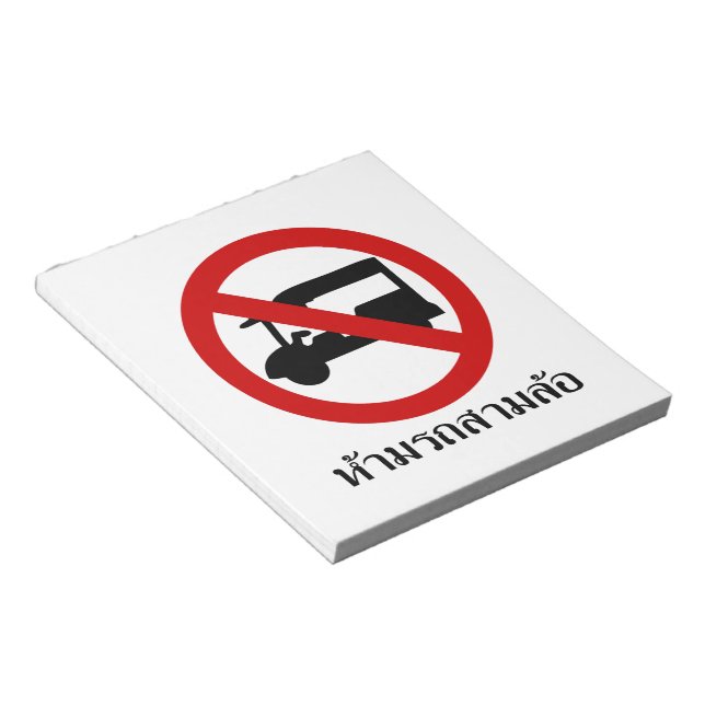 NO Tuk-Tuk TAXI ⚠ Thai Road Sign ⚠ Notepad (Angled)