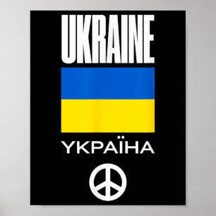 No War - Designs For The Peace Movement Poster
