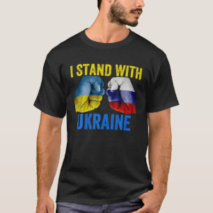 No War I Stand With Ukraine Ukrainian Flag Freedom T-Shirt