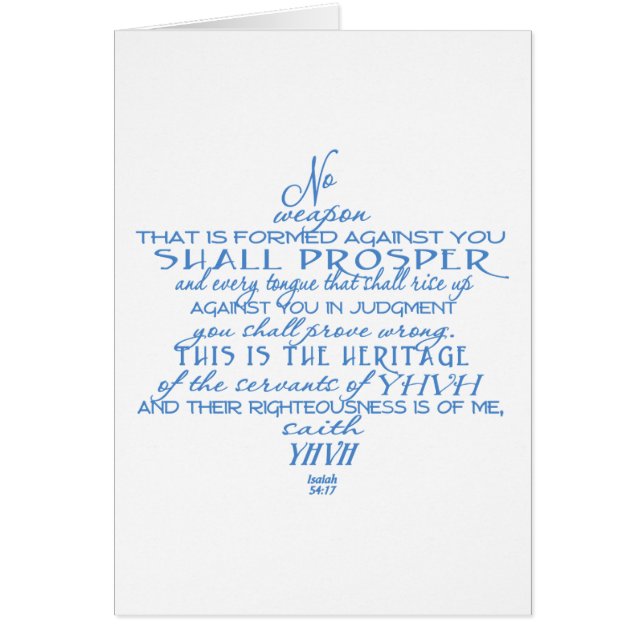 No Weapon Star of David (Front)