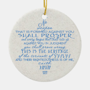 No Weapon Star of David Ceramic Tree Decoration