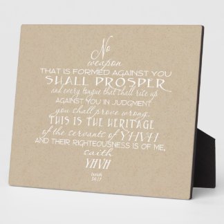 No Weapon Star of David Tan Plaque