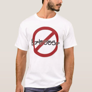 No Whining (ASL) T-Shirt