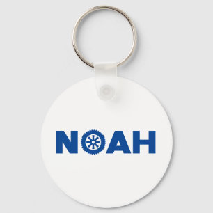 Noah Petrol Head Key Ring