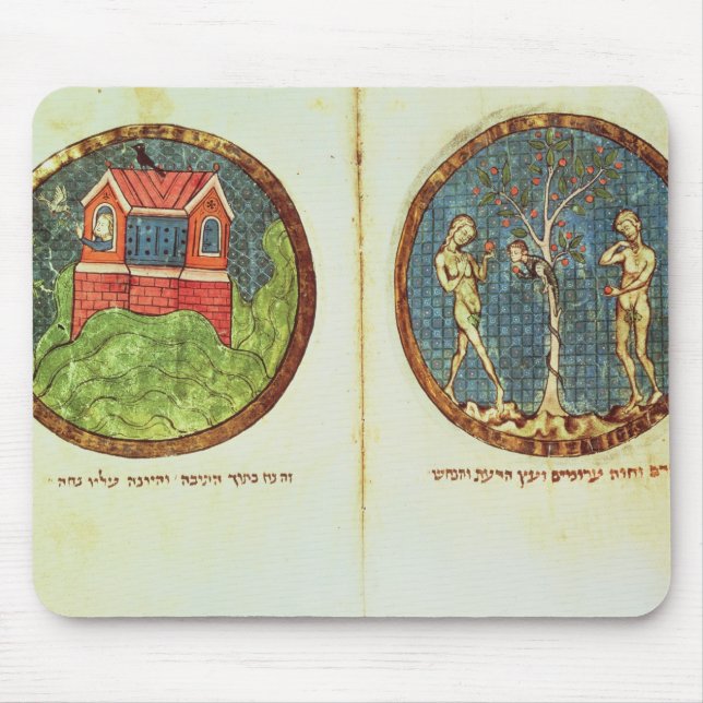 Noah's Ark and Adam and Eve Mouse Mat (Front)