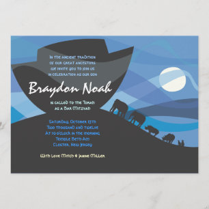 Noah's Ark Bar Bat Mitzvah Invitation Invite