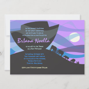 Noah's Ark Bar Bat Mitzvah Invitation Invite