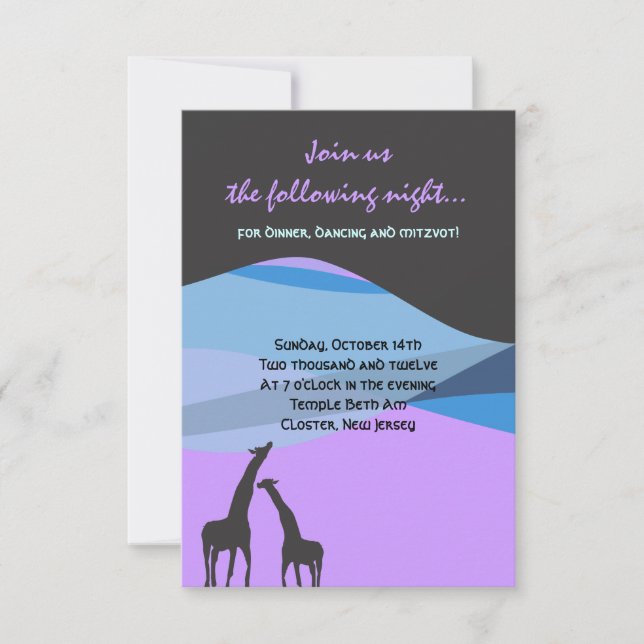 Noah's Ark Bar Bat Mitzvah Reception Party card (Front)