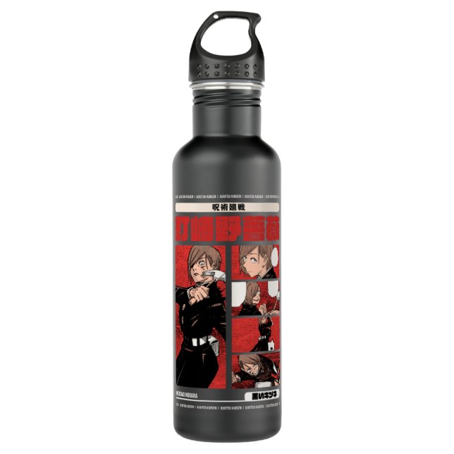 Nobara Kugisaki  Jujutsu Kaisen  Character Design  710 Ml Water Bottle (Front)