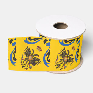 Nobile Contrada dell'Aquila Palio di Siena (Eagle) Grosgrain Ribbon