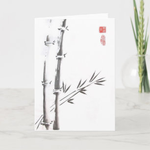Noble Bamboo Blank Card