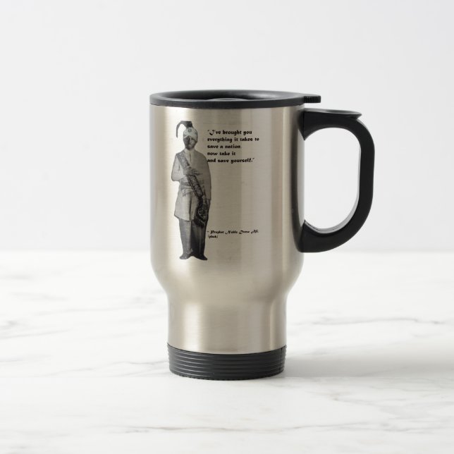 Noble Drew Ali 2 Travel Mug (Right)