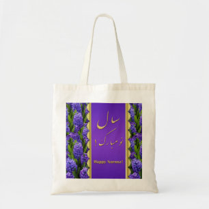 Noble Happy Norooz Hyacinths - Budget Tote