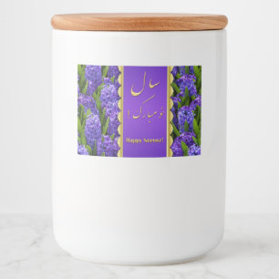 Noble Happy Norooz Hyacinths - Food Label