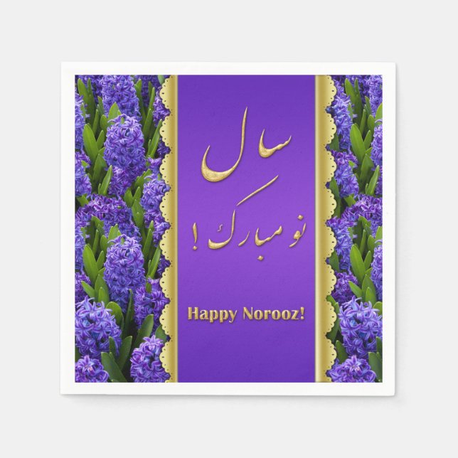 Noble Happy Norooz Hyacinths - Paper Napkin (Front)