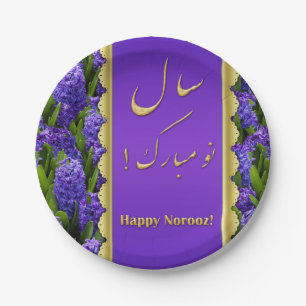 Noble Happy Norooz Hyacinths - Paper Plate