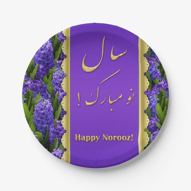 Noble Happy Norooz Hyacinths - Paper Plate (Front)
