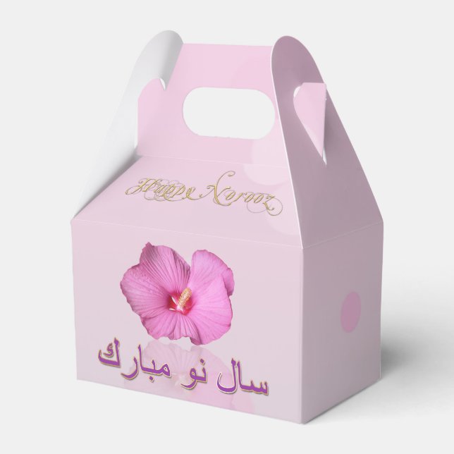 Noble Persian New Year Bloom - Favour Box Gable (Front Side)