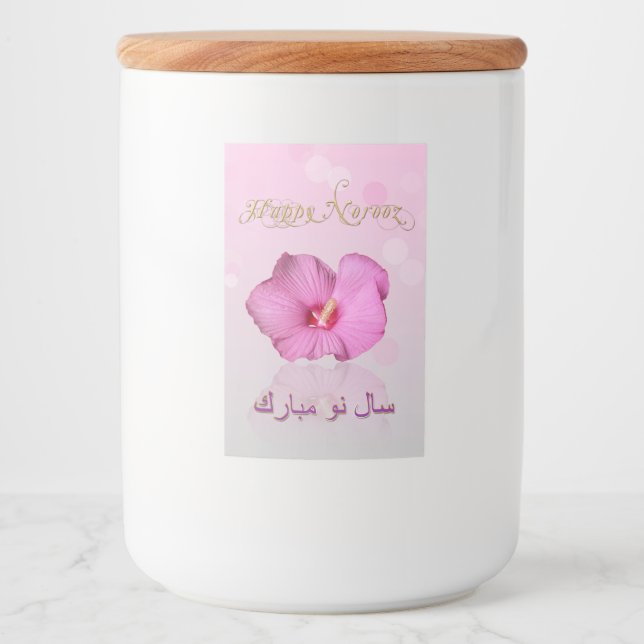 Noble Persian New Year Bloom Food Container Label (Front)