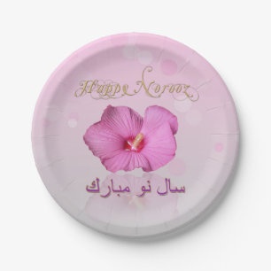 Noble Persian New Year Bloom - Paper Plate