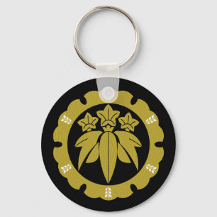Noble Spirit, Pure Heart — The KAMON Collection — Key Ring