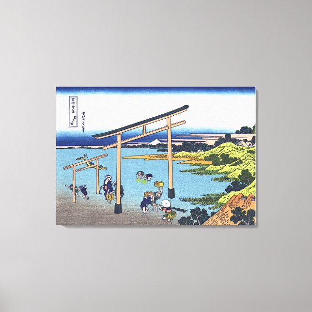 Noboto Bay Canvas Print (Front)