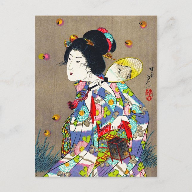 Nobukazu Yosai Favourites Of Beautiful Ladies Love Postcard (Front)