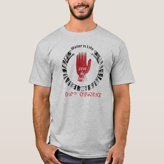 NODALP T-Shirt (Front)